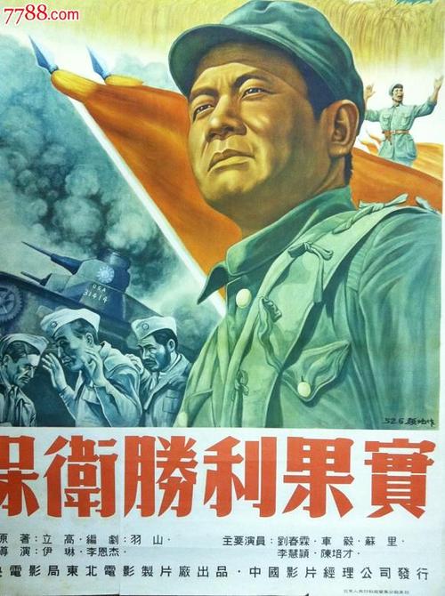 贵州省普通高中毕业证编号规则